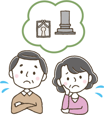 葬儀の相談は誰にする?