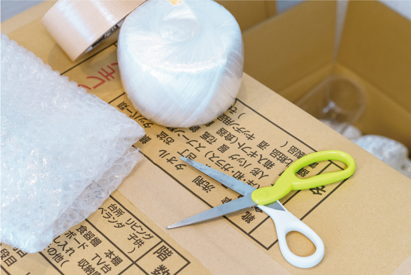 引越し・入居開始