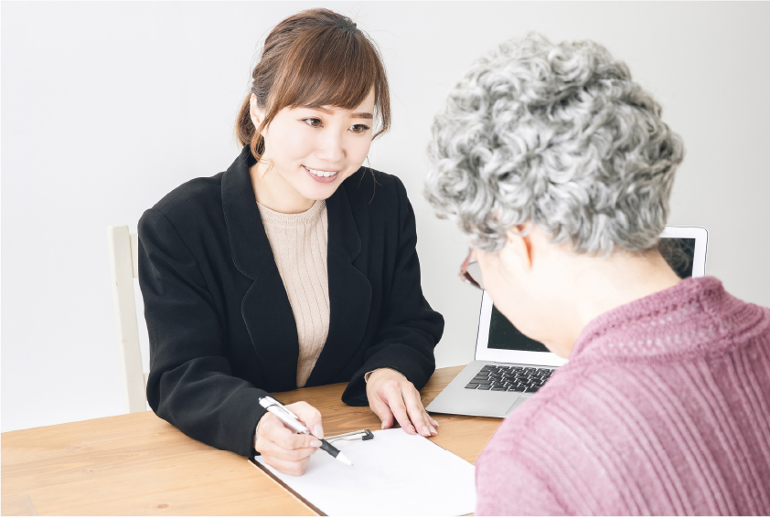 訪問調査をうける