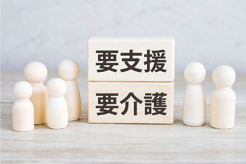 介護（予防）サービス計画（ケアプラン）を作成