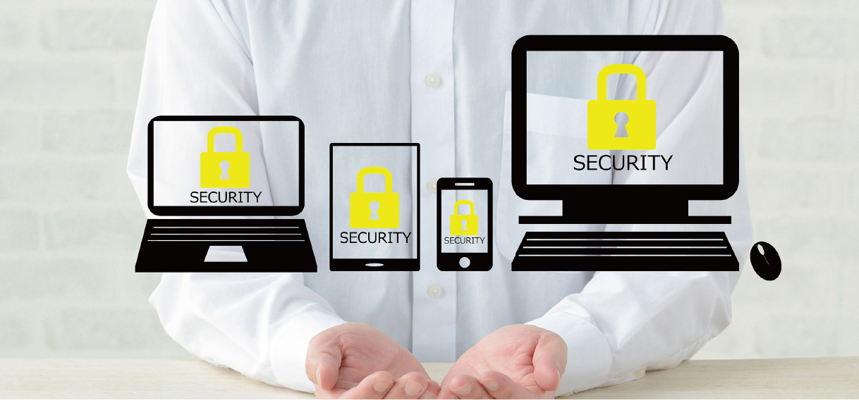 個人情報保護方針