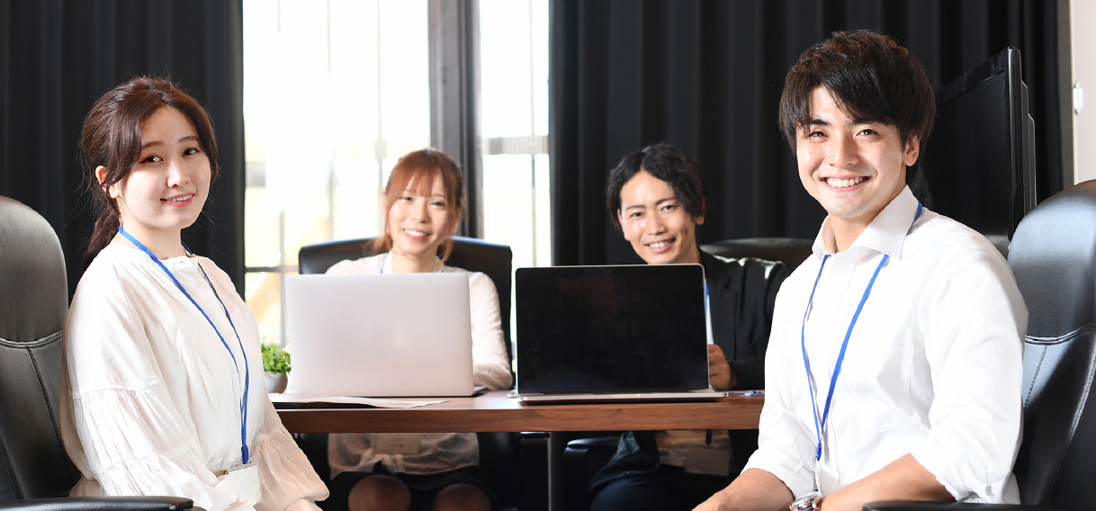 相談フォームについて