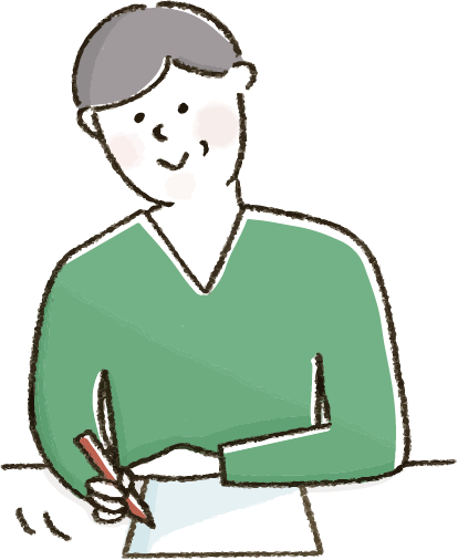 このような方に遺言書は有効です。