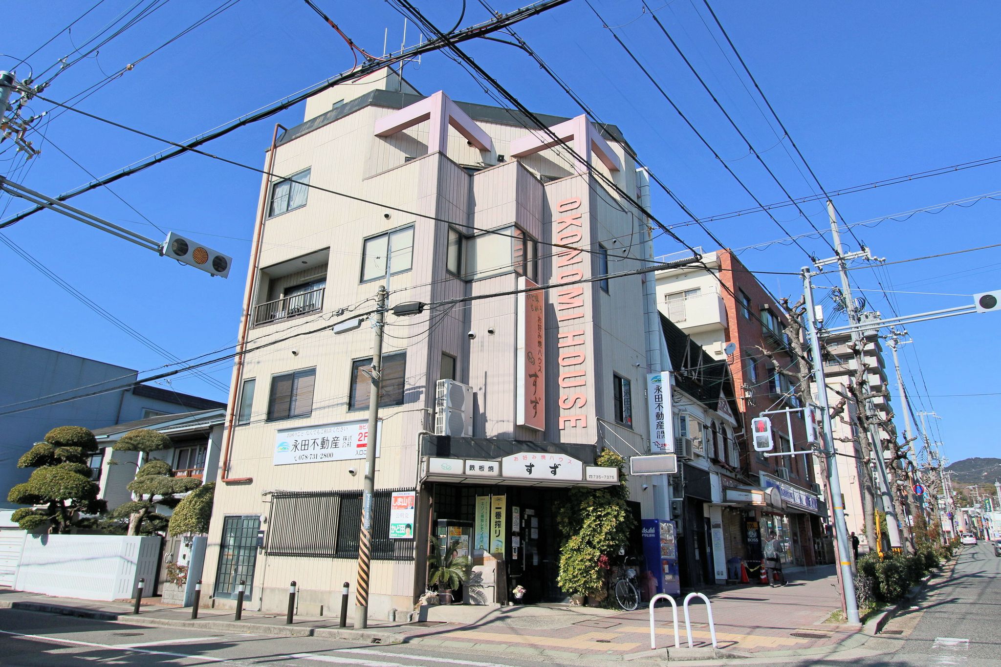 <br />
<b>Warning</b>:  Undefined variable $image in <b>/home/yisweb/yis-web.com/public_html/maple/wp-content/themes/senior/single-kameiten.php</b> on line <b>49</b><br />
<br />
<b>Warning</b>:  Trying to access array offset on value of type null in <b>/home/yisweb/yis-web.com/public_html/maple/wp-content/themes/senior/single-kameiten.php</b> on line <b>49</b><br />
