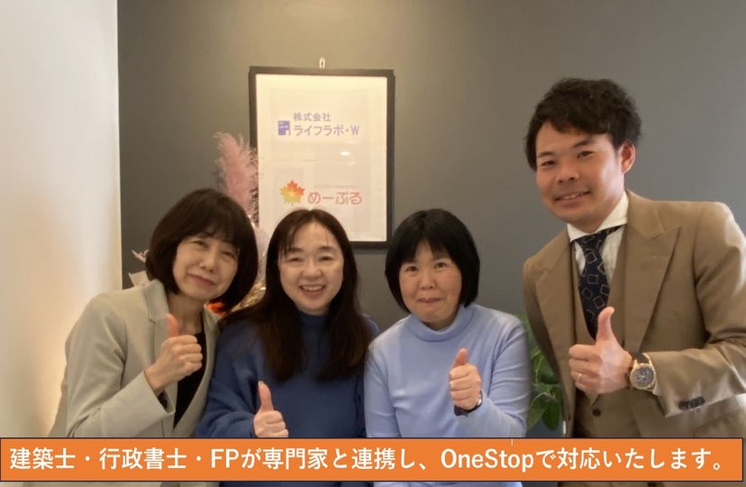 <br />
<b>Warning</b>:  Undefined variable $image in <b>/home/yisweb/yis-web.com/public_html/maple/wp-content/themes/senior/single-kameiten.php</b> on line <b>49</b><br />
<br />
<b>Warning</b>:  Trying to access array offset on value of type null in <b>/home/yisweb/yis-web.com/public_html/maple/wp-content/themes/senior/single-kameiten.php</b> on line <b>49</b><br />
