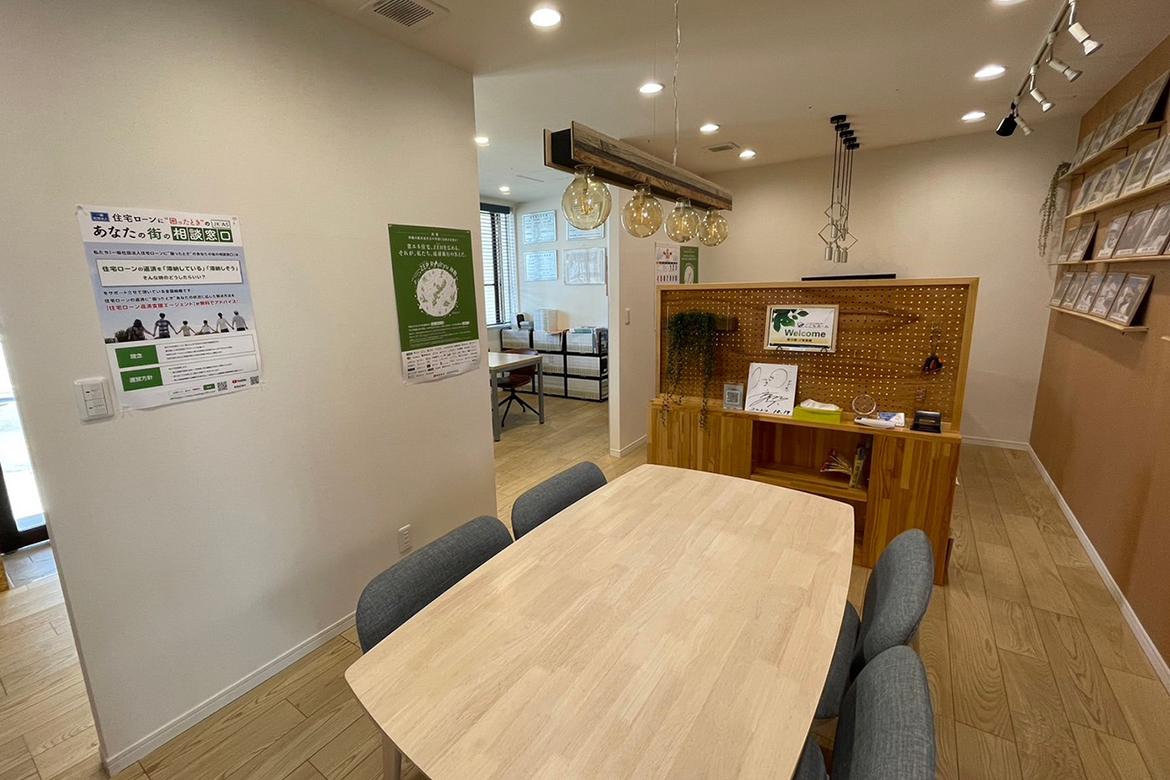 <br />
<b>Warning</b>:  Undefined variable $image in <b>/home/yisweb/yis-web.com/public_html/maple/wp-content/themes/senior/single-kameiten.php</b> on line <b>49</b><br />
<br />
<b>Warning</b>:  Trying to access array offset on value of type null in <b>/home/yisweb/yis-web.com/public_html/maple/wp-content/themes/senior/single-kameiten.php</b> on line <b>49</b><br />
