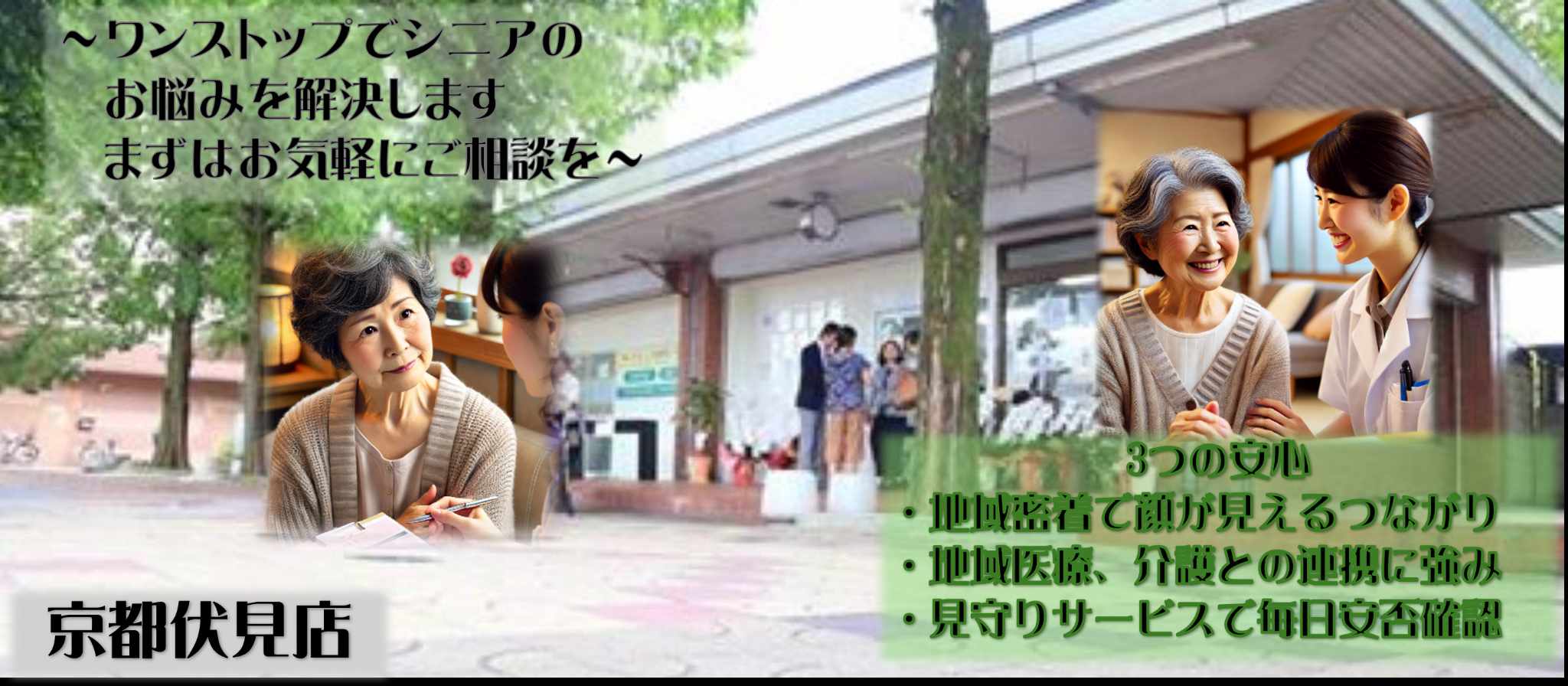 <br />
<b>Warning</b>: Undefined variable $image in <b>/home/yisweb/yis-web.com/public_html/maple/wp-content/themes/senior/single-kameiten.php</b> on line <b>49</b><br />
<br />
<b>Warning</b>: Trying to access array offset on value of type null in <b>/home/yisweb/yis-web.com/public_html/maple/wp-content/themes/senior/single-kameiten.php</b> on line <b>49</b><br />